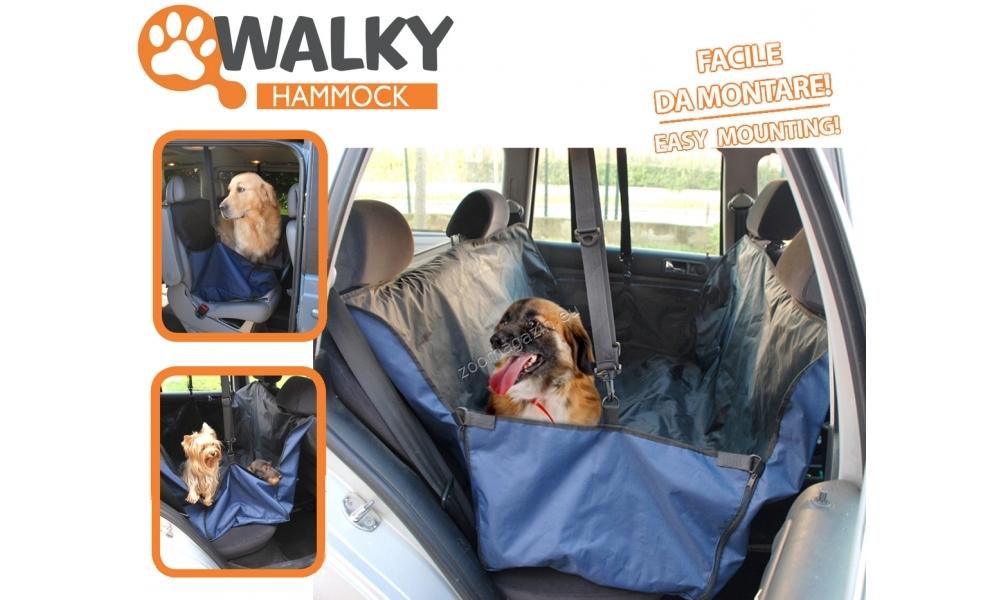 Camon Nylon Car Seat Cover Pet Hammock - покривало хамак за задна седалка 160 / 130 см