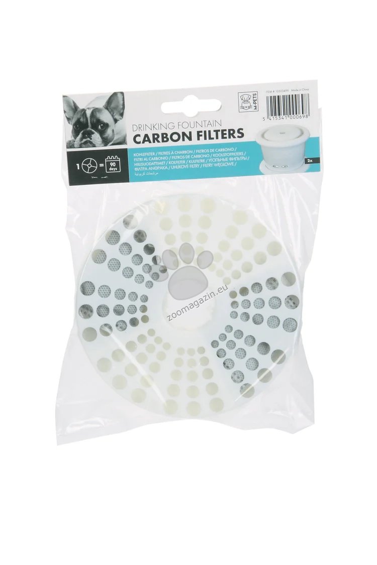 M-Pets Altan Drinking Fountain Filter - резервен филтър с активен въглен 2 бр