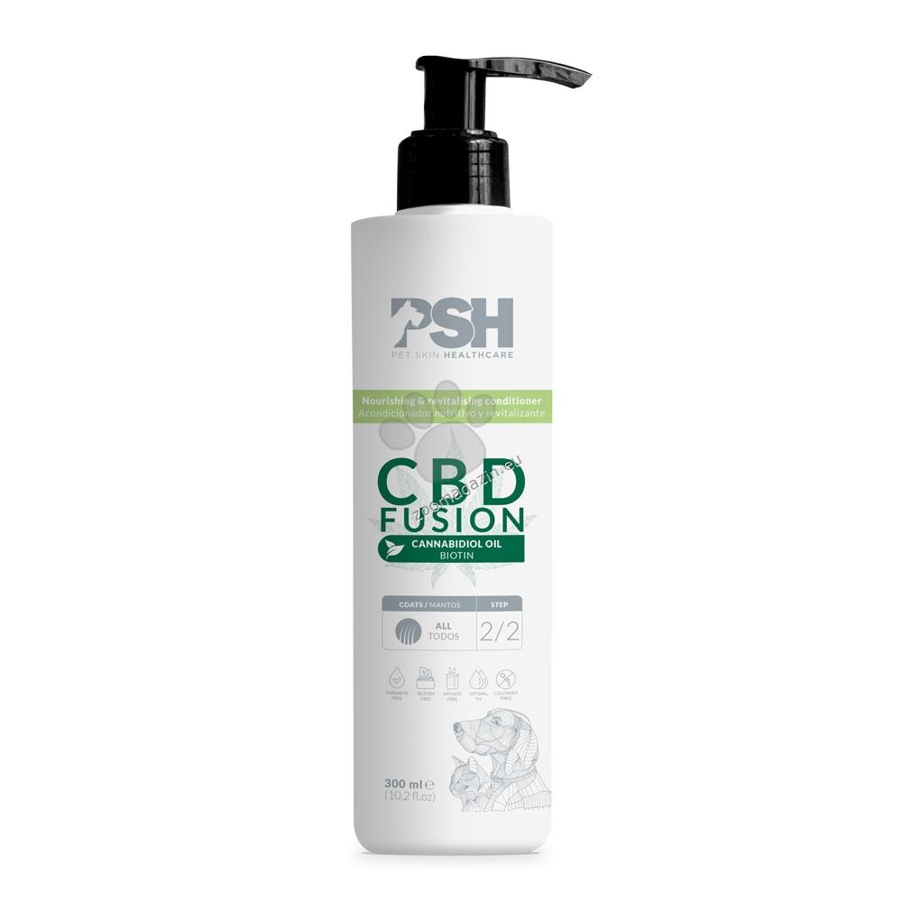 PSH CBD Fusion Conditioner - балсам с канабинол 300 мл