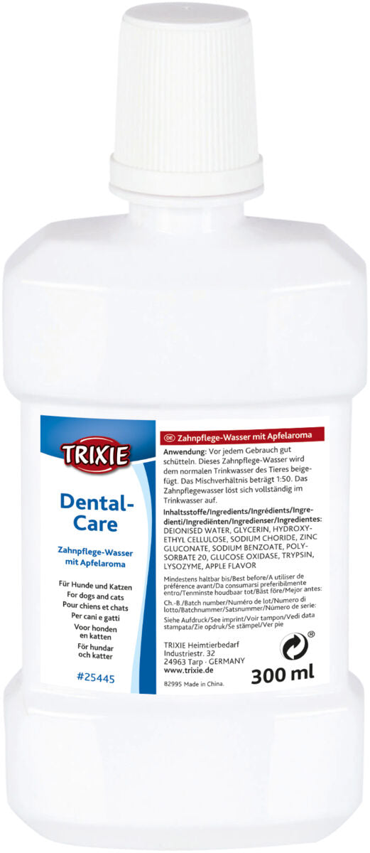 Trixie Dental Care Water with Apple Flavour - дентална вода с аромат на ябълка