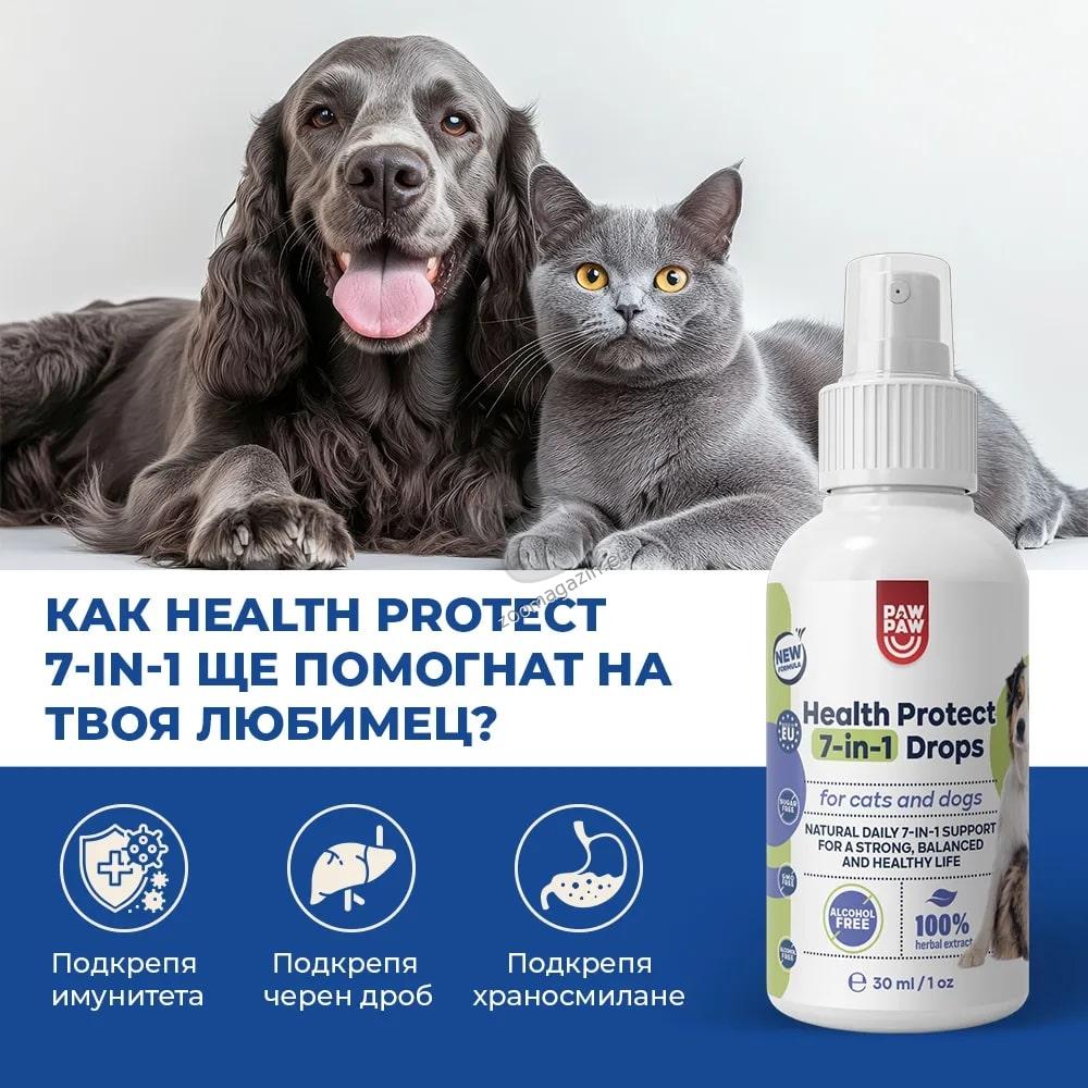 Paw2Paw Health Protect 7-in-1 Drops - всекидневна формула със 7 посоки на действие 50 мл