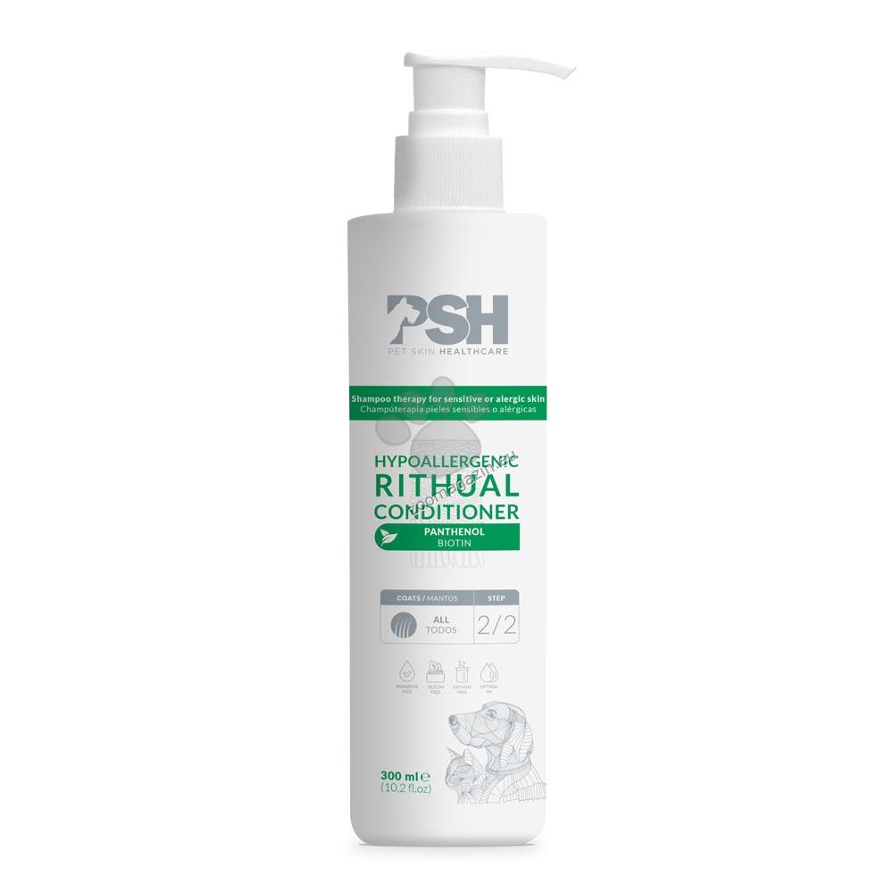 PSH Hypoallergenic Conditioner - хипоалергенен балсам 300 мл