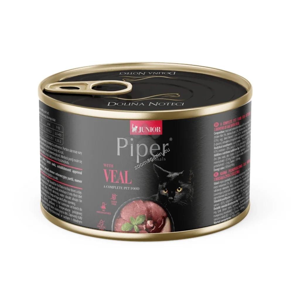 Piper Cat Junior Beef - консерва за котенца с телешко месо, стек 12 х 185 гр