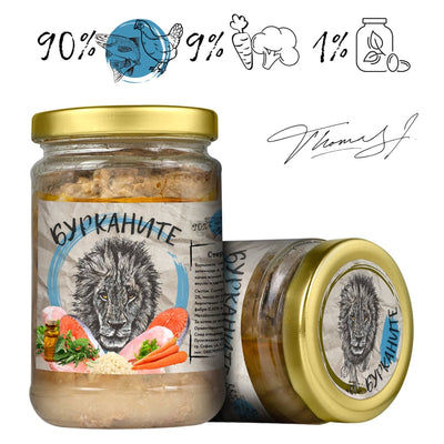 Бурканите - стерилизирана храна за котки със скумрия и пилешко месо 280 гр