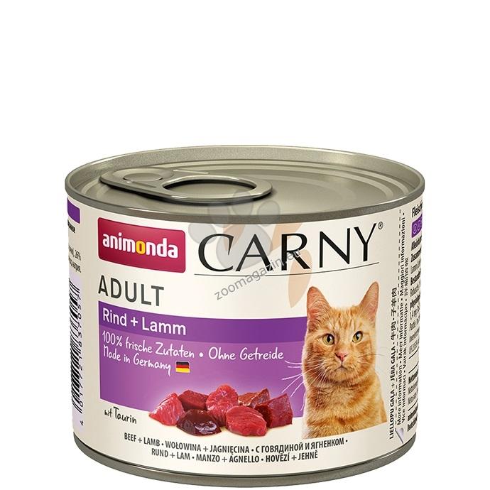 Carny Beef and Lamb - консерва за котки с телешко и агнешко месо, стек 6 х 200 гр