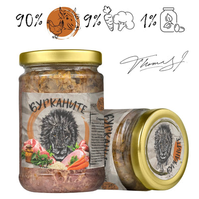 Бурканите - стерилизирана храна за котки с говеждо и пилешко месо 280 гр