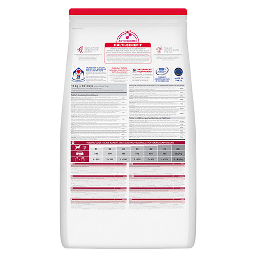 Hills Science Plan Large Breed Adult – с пилешко, пълноценна храна за кучета от едри породи над 25 кг с умерени енергийни нужди, 1 - 6 г