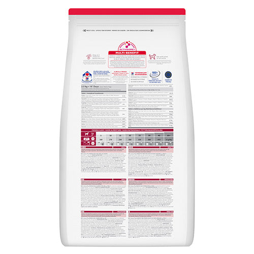 Hills Science Plan Medium Adult – с пилешко, пълноценна храна за кучета от средни породи 10-25 кг, с умерени енергийни нужди, 1 - 6 г