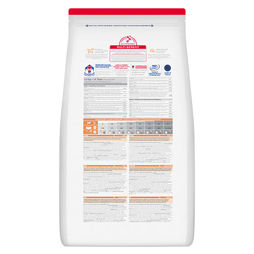 Hills Science Plan Canine Adult Light – с пилешко, пълноценна суха храна за кучета от дребни и средни породи, склонни към наднормено тегло, на възраст над 1г. 12+2 кг.