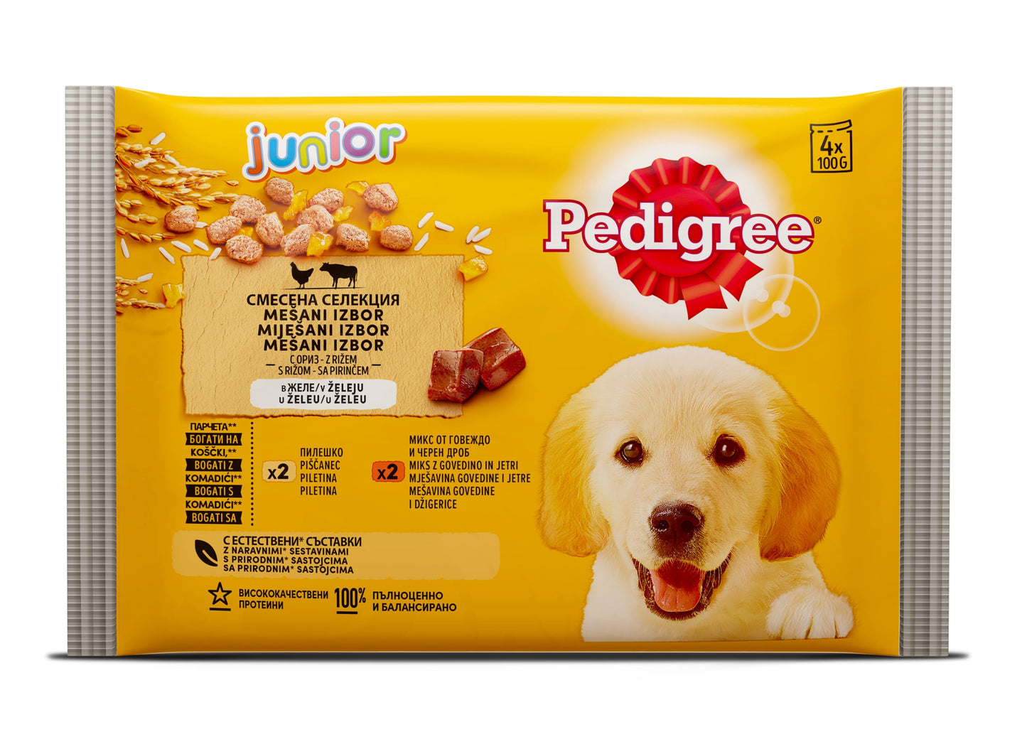 Pedigree Pouch Junior Mix - с пилешко и говеждо месо 4 x 100 гр.