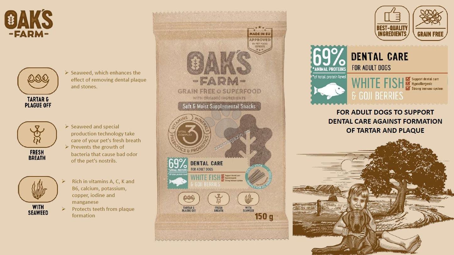РАЗПРОДАЖБА Oaks Farm Dental Care - деликатесно лакомство с бяла риба за висока устна хигиена 150 гр