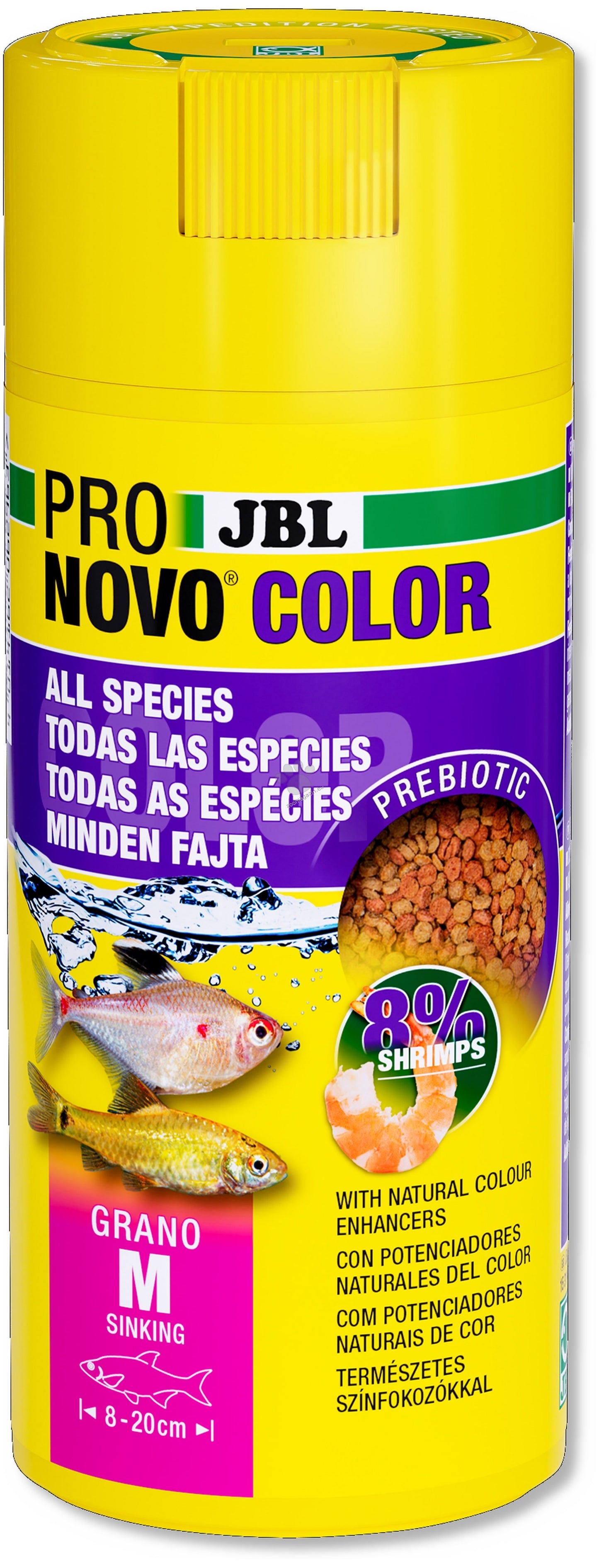 JBL PRONOVO COLOR GRANO CLICK - храна на гранули за подсилване на цветовете на декоративните рибки от - см.