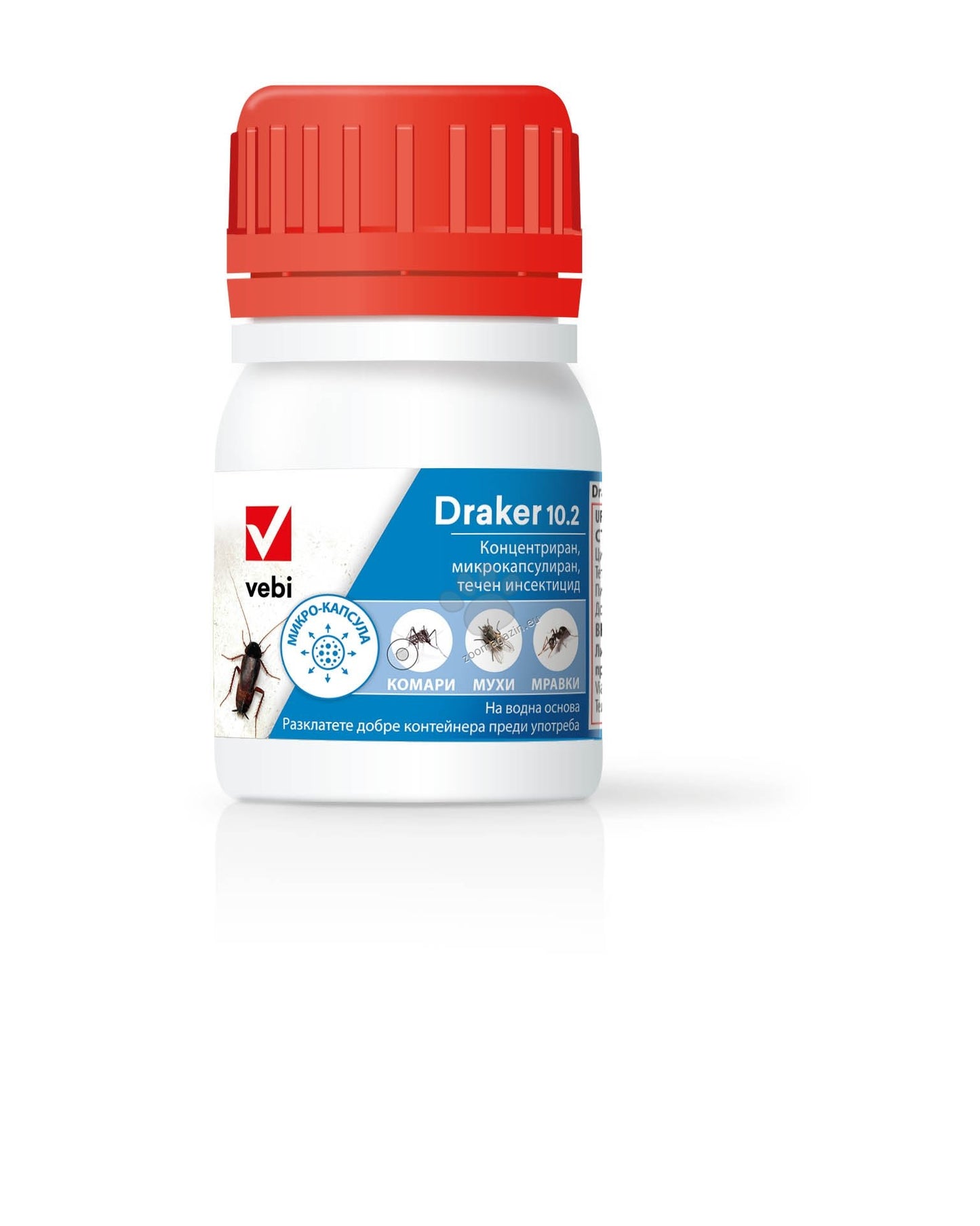 Vebi Draker 10.2 - микрокапсулиран концентриран инсектицид 50 мл