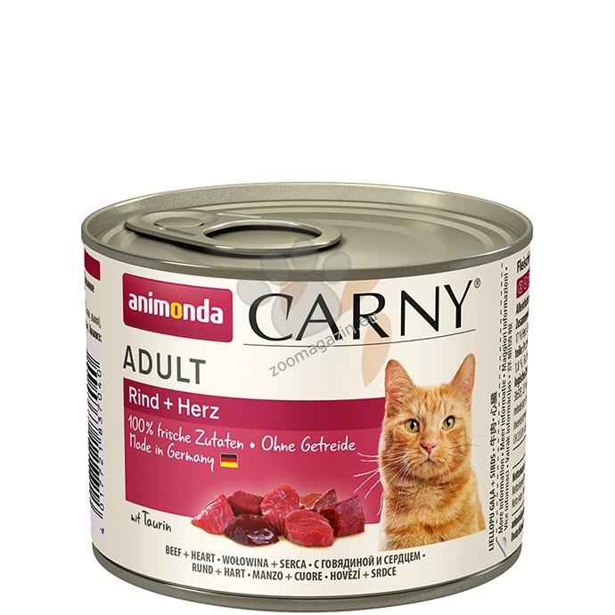 Carny Beef Heart - консерва за котки с телешко месо и сърца, стек 6 х 200 гр