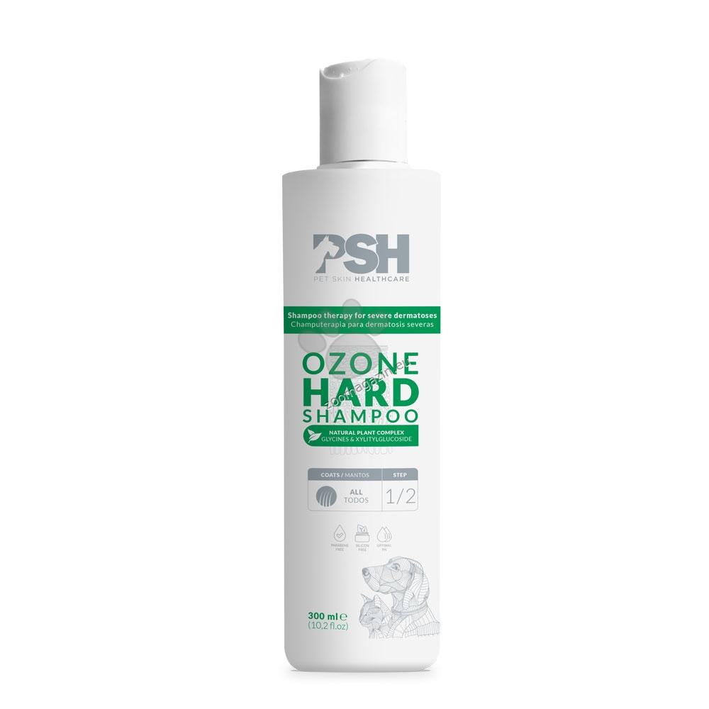 PSH Ozone Hard Shampoo - озониран шампоан за тежки дерматози 300 мл