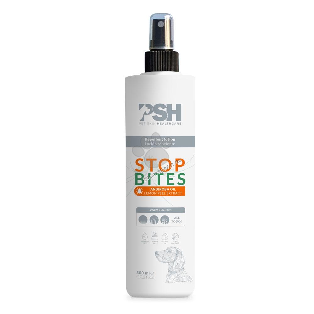 PSH Stop Bites Conditioner - противопаразитен лосион 300 мл