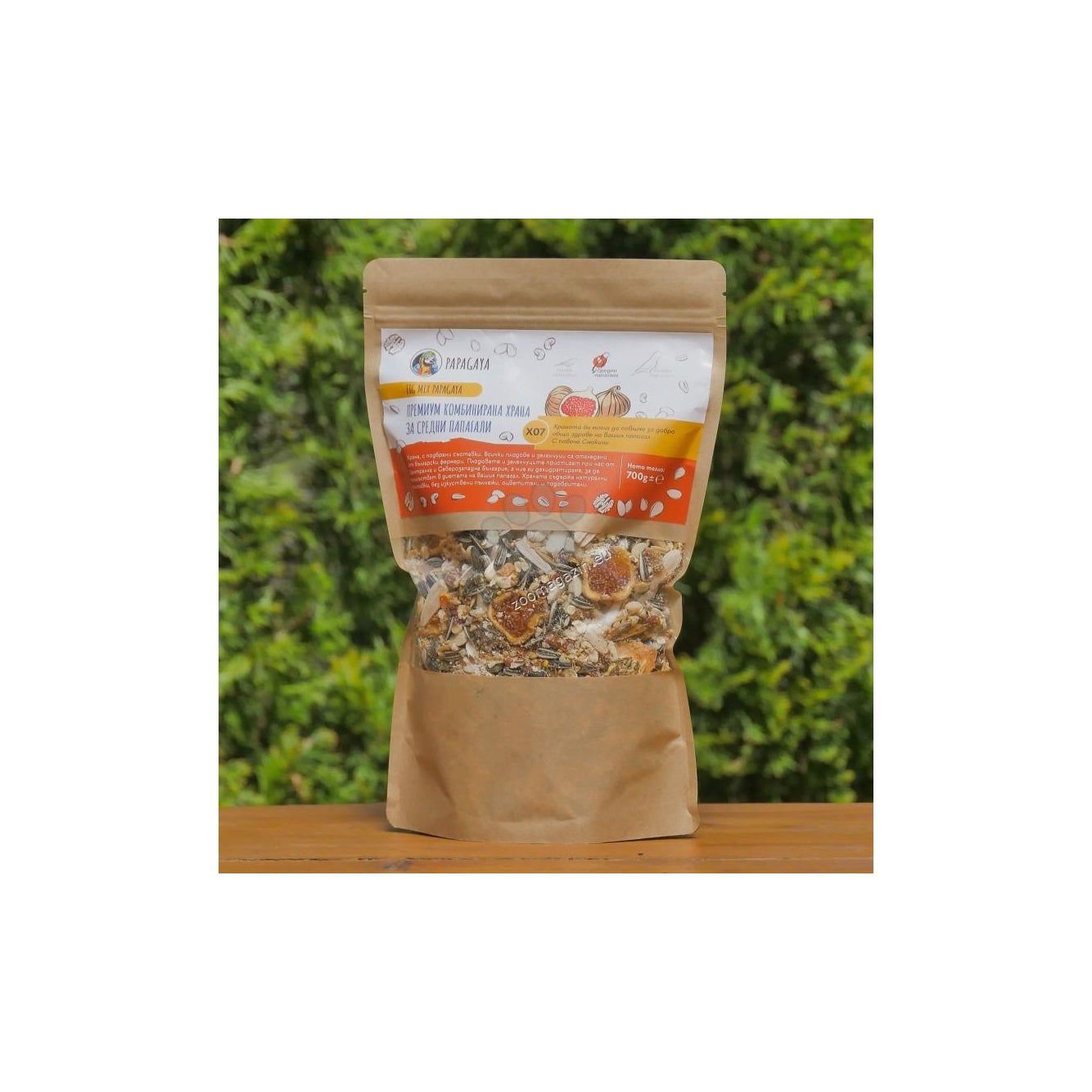 Papagaya Fig Mix for Medium Parrots - храна за средни папагали, смокинов микс 700 гр