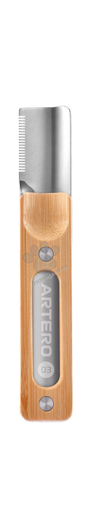 Artero Nature Stripping Knife 03 - нож за стипинг 15 см