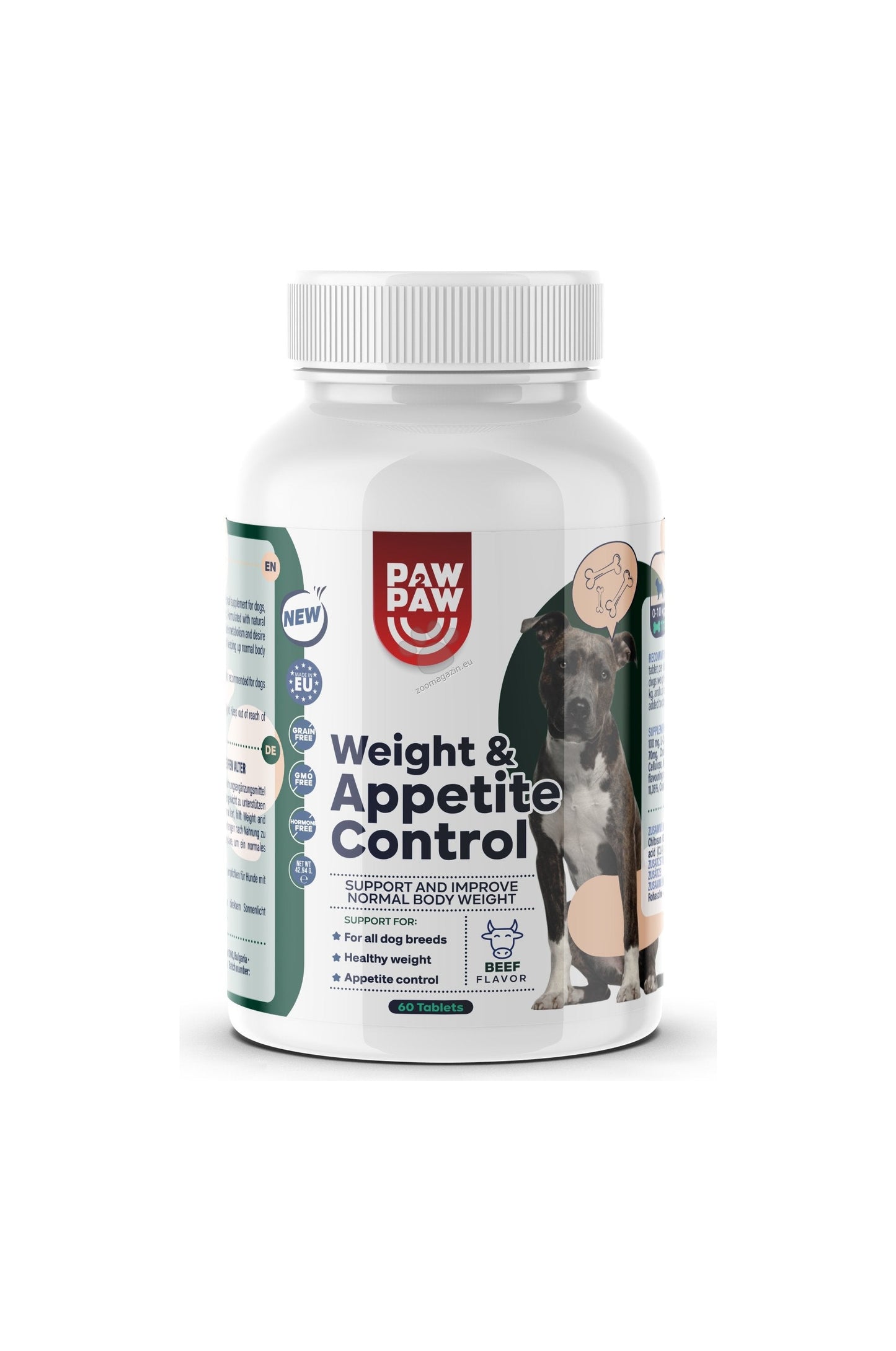 Paw2Paw Weight & Appetite Control - хранителна добавка за регулиране на апетита и теглото 60 таблетки