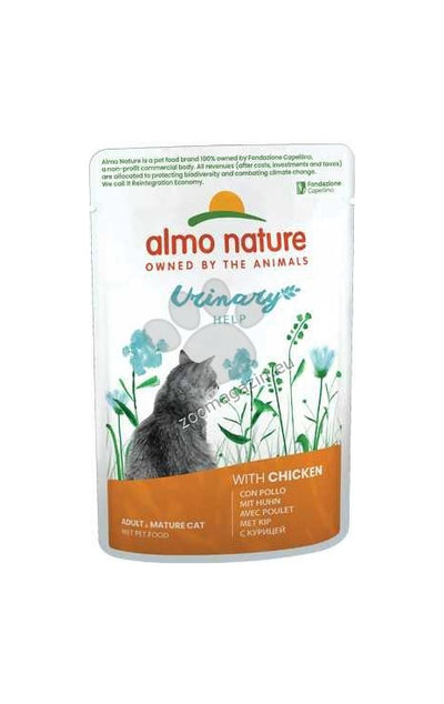 Almo Nature Holistic Functional Urinary with Chicken - пауч за котки с уринарни проблеми с пилешко месо 70 гр