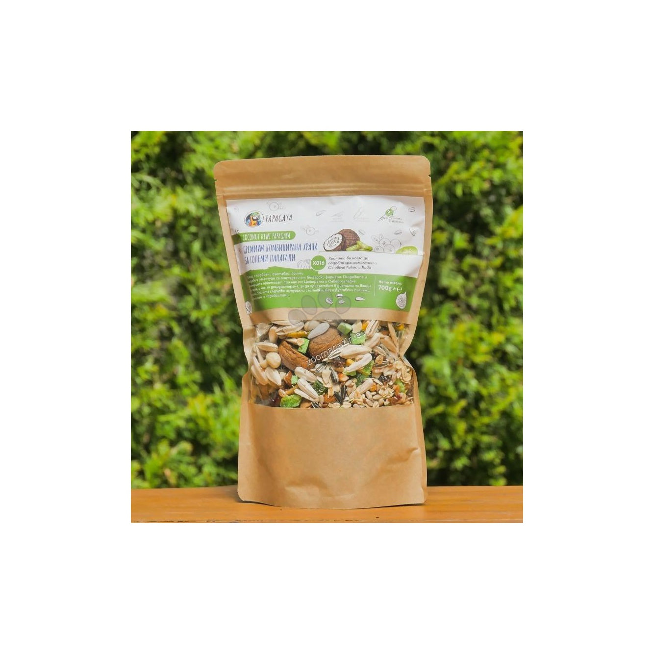 Papagaya Cocconut and Kiwi Mix for Large Parrots - премиум храна за големи папагали, микс с киви 700 гр