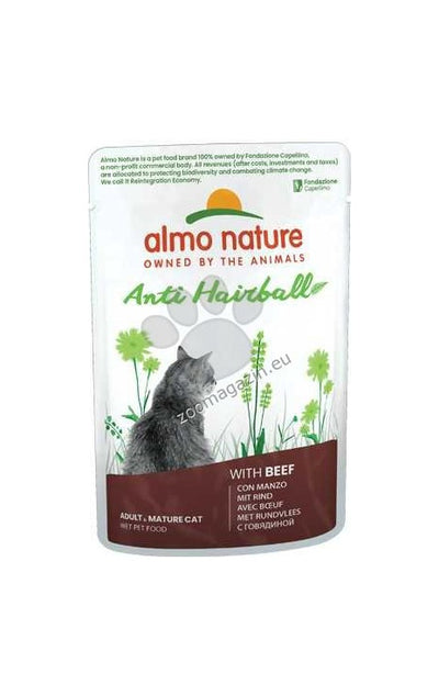Almo Nature Holistic Functional Anti Hairball with Beef - пауч за котки против образуване на космени топки с говеждо месо 70 гр