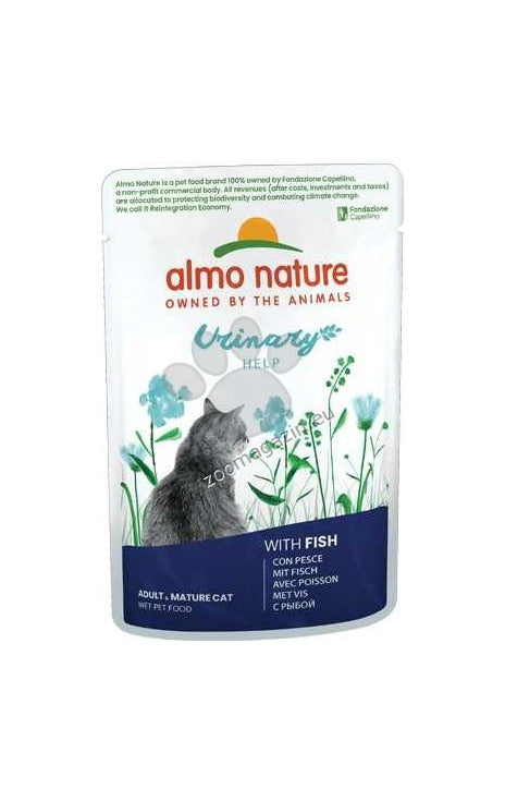 Almo Nature Holistic Functional Urinary with Fish - пауч за котки с уринарни проблеми с риба 70 гр