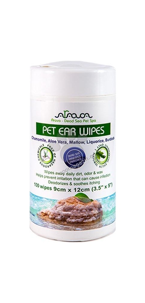 Arava Pet Ear Wipes - кърпички за почистване на уши за кучета и котки 100 бр