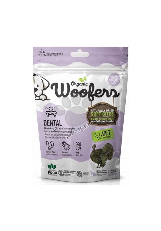 Organic Woofers Turkey Dental - дентални лакомства 100 гр