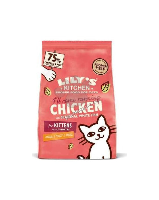 Lilys Kitchen Chicken with White Fish Kitten - пълноценна храна с пилешко и бяла риба за малки котенца 800 гр.
