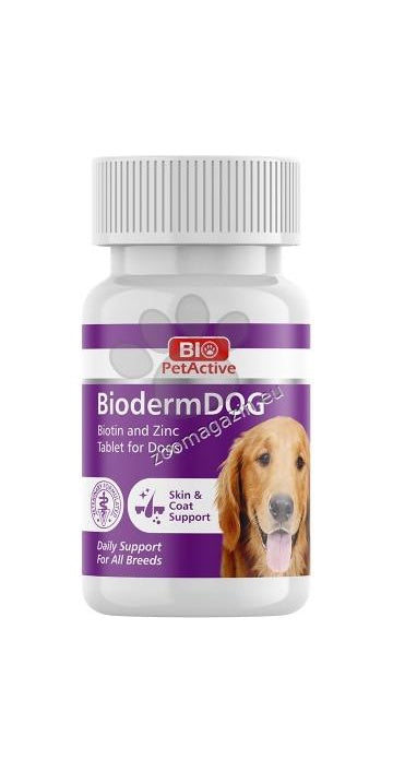 Bio Pet Active Biodermdog - таблетки с биотин и цинк 75 бр.