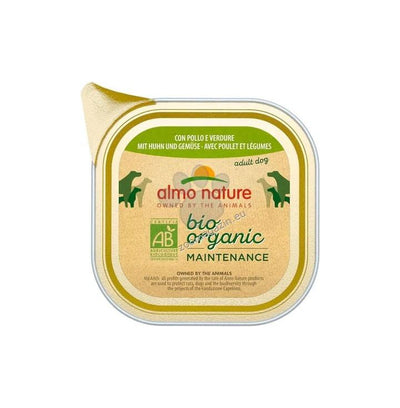 Almo Nature Bio Organic with Chicken and Vegetables - пастет за кучета с пилешко месо и зеленчуци 100 гр