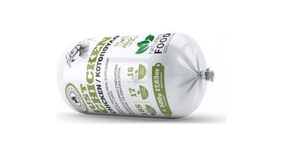 Natures Food BARF Just Chicken - монопротеинова храна с пилешко 500 гр