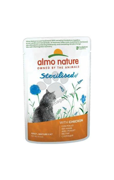 Almo Nature Holistic Functional Sterilised with Chicken - пауч за кастрирани котки с пилешко месо 70 гр