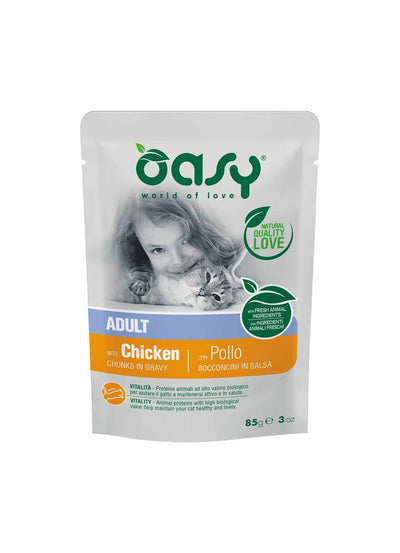 Oasy Chunks in Gravy Adult Chicken - пауч за възрастни котки с пилешко месо 85 гр.