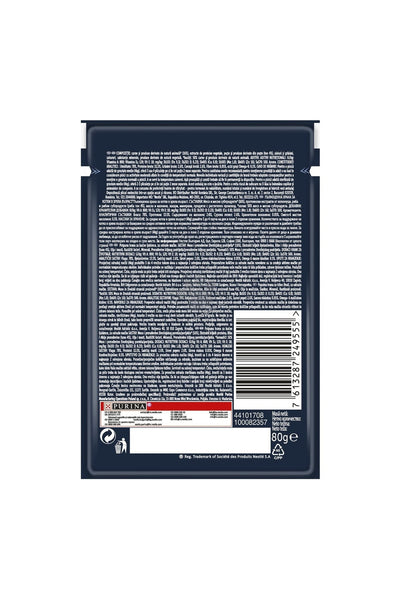 РАЗПРОДАЖБА FELIX Shreds - пълноценна храна за котки в зряла възраст с риба 80 гр.