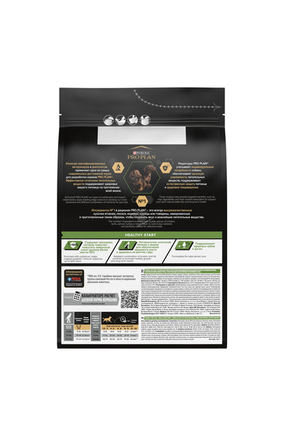 Pro Plan Dog Small&Mini Healthy Start - за малки кученца от малки и дребни породи, суха храна, с високо съдържание на пиле 3кг