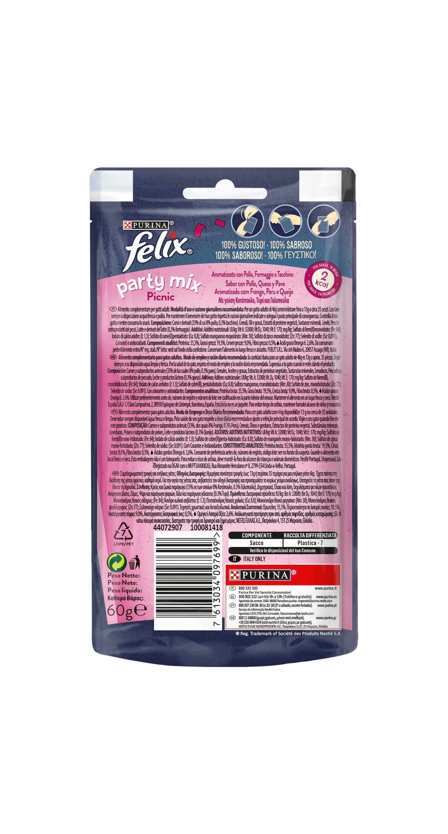 Felix Party Mix Picnic - допълваща суха храна за възрастни котки с вкус на пиле, сирене и пуешко 60гр.