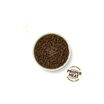 Lilys Kitchen Dog Chicken & Salmon Puppy - пълноценна храна с пилешко и сьомга за кучета до 8 месеца