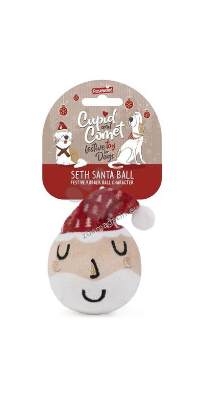 Rosewood Seth Santa Ball - играчка за кучета