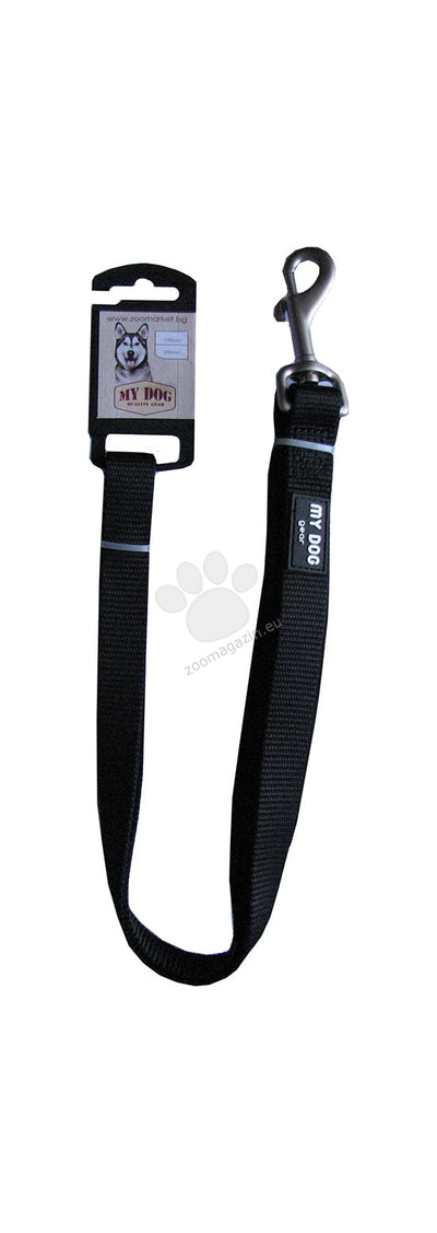 My Dog - повод със широчина 20 мм., дължина 100 см