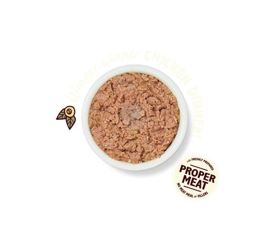 Lilys Kitchen Cat Smooth Chicken Pate - пастет за котки с пилешко 85 гр.