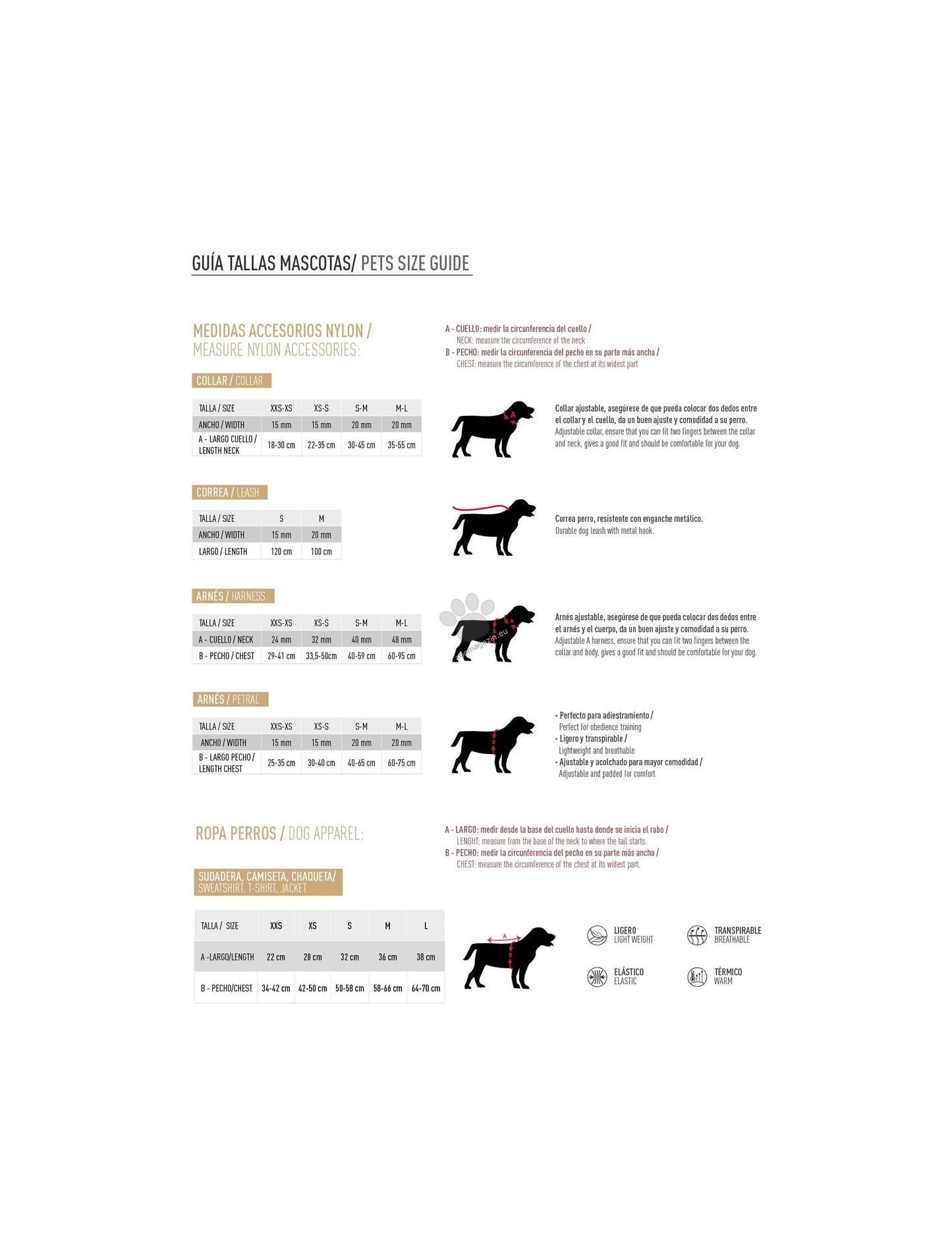 Cerda Dog Harness Stitch XS/S - нагръдник за куче 33,5-50 см