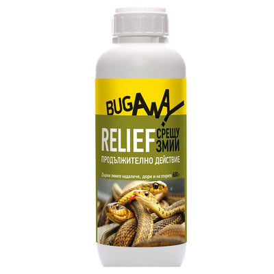 BugAway Relief - репелент за змии 600 гр