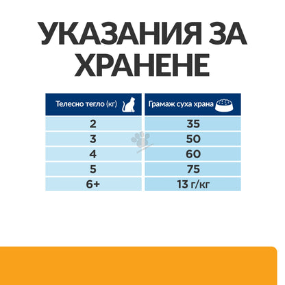 00e8cef97ded4330e07e732c84f92e07.jpeg