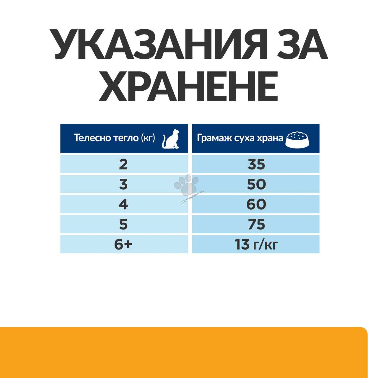 00e8cef97ded4330e07e732c84f92e07.jpeg