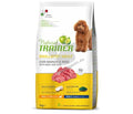 Natural Trainer Adult Small Beef and Rice - суха храна за кучета от мини и малки породи с говеждо месо 7 кг