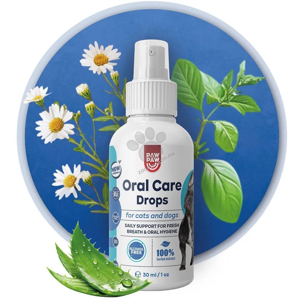Paw2Paw Oral Care Drops - натурална грижа за свеж дъх и устна хигиена 50 мл