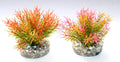 Sydeco Petite Moss 9 см.