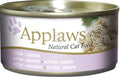 Applaws Kitten Sardine in Jelly - хапки от сардини , за котенца от 1 до 12 месеца 70 гр.